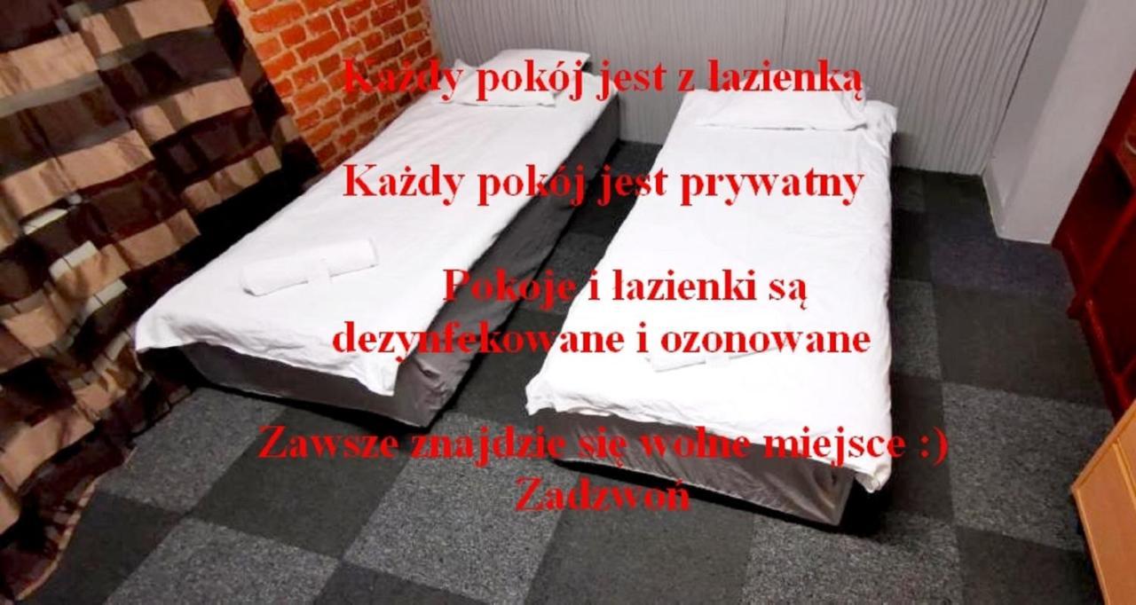 Hostel Warszawa-Ursus Exterior foto
